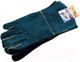 Миниатюра изображения товара Перчатки защитные Энкор 58728