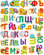 Миниатюра изображения товара Развивающая игра Baby Toys Wood Азбука деревянная в картинках / 02996