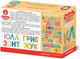 Миниатюра изображения товара Развивающая игра Baby Toys Wood Азбука деревянная / 02994