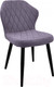 Миниатюра изображения товара Стул Гальваник Бергамо (эмаль черный муар/Catania Lavender)