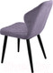 Миниатюра изображения товара Стул Гальваник Бергамо (эмаль черный муар/Catania Lavender)