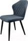 Миниатюра изображения товара Стул Гальваник Бергамо (эмаль черный муар/Catania Steel)