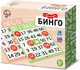 Миниатюра изображения товара Настольная игра Десятое королевство Бинго / 04209