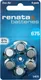 Миниатюра изображения товара Комплект батареек Renata 675 PR44 (6шт)