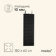 Миниатюра изображения товара Туристический коврик Maclay 834466