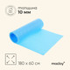 Миниатюра изображения товара Туристический коврик Maclay 784939