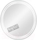 Миниатюра изображения товара Зеркало Континент Talisman Led D 77 (с бесконтактным сенсором)