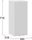 Миниатюра изображения товара Шкаф навесной для кухни ТриЯ Кимберли 1В3 (белый/сноу)
