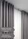 Миниатюра изображения товара Комплект штор Модный текстиль 01L / 112MT6670M28 (250x210, 2шт, средне серый)