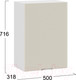 Миниатюра изображения товара Шкаф навесной для кухни ТриЯ Кимберли 1В5 (белый/крем)