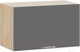 Миниатюра изображения товара Шкаф под вытяжку ТриЯ Кимберли 1В6Г (дуб крафт золотой/титан)