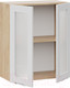 Миниатюра изображения товара Шкаф навесной для кухни ТриЯ Кимберли 1В6С (дуб крафт золотой/сноу)
