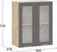Миниатюра изображения товара Шкаф навесной для кухни ТриЯ Кимберли 1В6С (дуб крафт золотой/титан)
