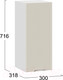 Миниатюра изображения товара Шкаф навесной для кухни ТриЯ Кимберли 1В3 (белый/крем)