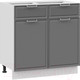 Миниатюра изображения товара Шкаф-стол кухонный ТриЯ Белладжио 1Н8Я1 (белый/софт графит)