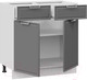 Миниатюра изображения товара Шкаф-стол кухонный ТриЯ Белладжио 1Н8Я1 (белый/софт графит)
