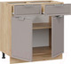 Миниатюра изображения товара Шкаф-стол кухонный ТриЯ Белладжио 1Н8Я1 (дуб крафт золотой/софт капучино)