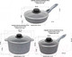 Миниатюра изображения товара Набор кухонной посуды Elan Gallery Гармония вкуса 120560+5 (серый мрамор)