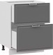 Миниатюра изображения товара Шкаф-стол кухонный ТриЯ Белладжио 1Н6Я2 (белый/софт графит)