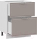 Миниатюра изображения товара Шкаф-стол кухонный ТриЯ Белладжио 1Н6Я2 (белый/софт капучино)