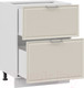 Миниатюра изображения товара Шкаф-стол кухонный ТриЯ Белладжио 1Н6Я2 (белый/софт панакота)