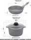 Миниатюра изображения товара Набор кухонной посуды Elan Gallery 120558+3 (серый мрамор)