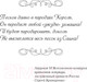 Миниатюра изображения товара Книга АСТ Мужчина в колготках (Песков А.В.)