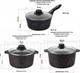 Миниатюра изображения товара Набор кастрюль Elan Gallery Гармония вкуса 120143+3 (черный мрамор)