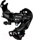 Миниатюра изображения товара Переключатель для велосипеда Shimano ARDTY300B