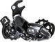 Миниатюра изображения товара Переключатель для велосипеда Shimano ARDTY300B