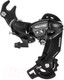 Миниатюра изображения товара Переключатель для велосипеда Shimano ARDTY300B
