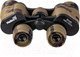 Миниатюра изображения товара Бинокль Helios 8х40 (HS 8x40) / 1105497