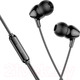 Миниатюра изображения товара Наушники-гарнитура Hoco M94 (черный)
