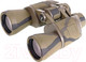 Миниатюра изображения товара Бинокль Veber Classic БПШЦ 10x50 VRWA / 1075595 (камуфляж)