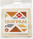 Миниатюра изображения товара Развивающая игра Десятое королевство Танграм / 00785