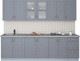 Миниатюра изображения товара Кухонный гарнитур Интерлиния Мила Крафт 2.6А (дуб серый/дуб серый/травертин серый)