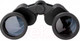 Миниатюра изображения товара Бинокль Helios 20х50 (HS 20x50) / 1105508