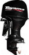 Миниатюра изображения товара Мотор лодочный Toyama F50FEL-T-EFI