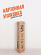 Миниатюра изображения товара Этажерка ЗМИ Ладья 13 / Э 399 (графит)