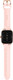Миниатюра изображения товара Умные часы Amazfit GTS 4 / A2168 (розовый)