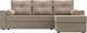 Миниатюра изображения товара Диван угловой Лига Диванов Верона лайт правый (велюр бежевый)