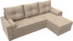 Миниатюра изображения товара Диван угловой Лига Диванов Верона лайт правый (велюр бежевый)