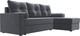 Миниатюра изображения товара Диван угловой Лига Диванов Верона лайт правый (велюр серый)