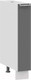 Миниатюра изображения товара Шкаф карго ТриЯ Кимберли 1Н15К (белый/титан)