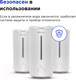 Миниатюра изображения товара Ультразвуковой увлажнитель воздуха Evolution HF-848