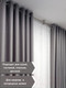 Миниатюра изображения товара Комплект штор Модный текстиль 06L / 112MT6670M28 (260x210, 2шт, средне серый)