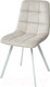 Миниатюра изображения товара Стул M-City Chilli Square / 629M04901 (G108-06 серебристо-серый/белый)