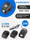 Миниатюра изображения товара Аккумуляторный гайковерт Forsage F-WT02F1161 (51694)