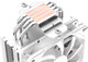 Миниатюра изображения товара Кулер для процессора ID-Cooling SE-224-XTS White