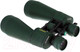 Миниатюра изображения товара Бинокль Sturman 12-36x70 / 1114150